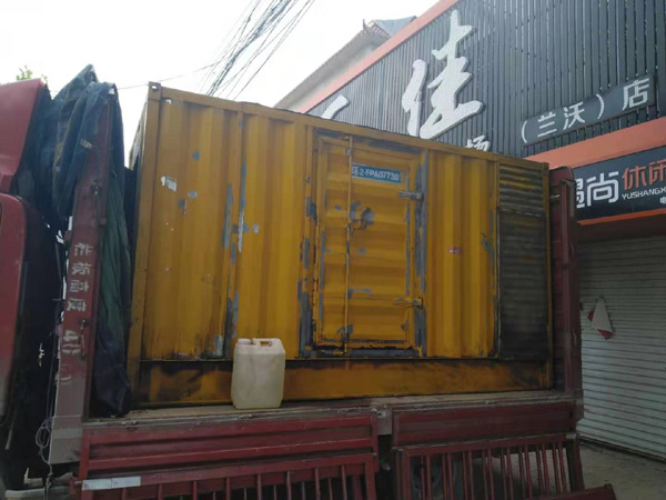 户县发电机组的结构分析及功能原理