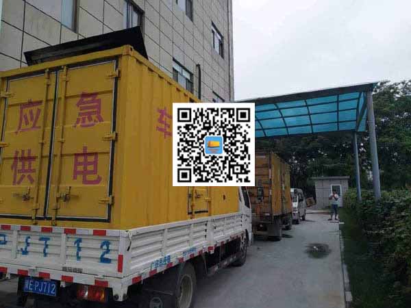 户县出租发电机-柴油发电机组启动困难的原因有哪些？